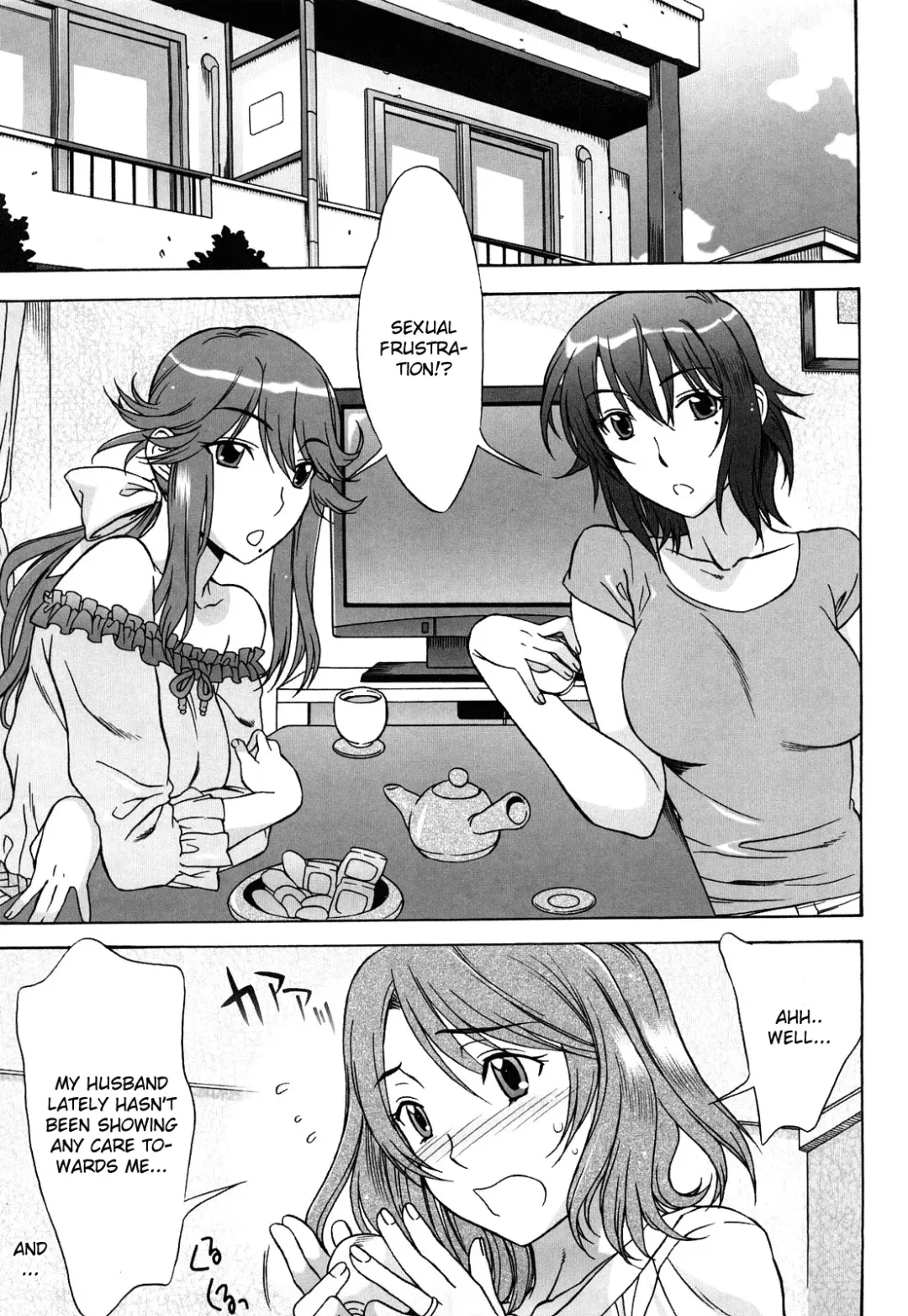 [Hanzaki Jirou] Mamamama Mad Tea Party Part 1 Fhentai - Page 1