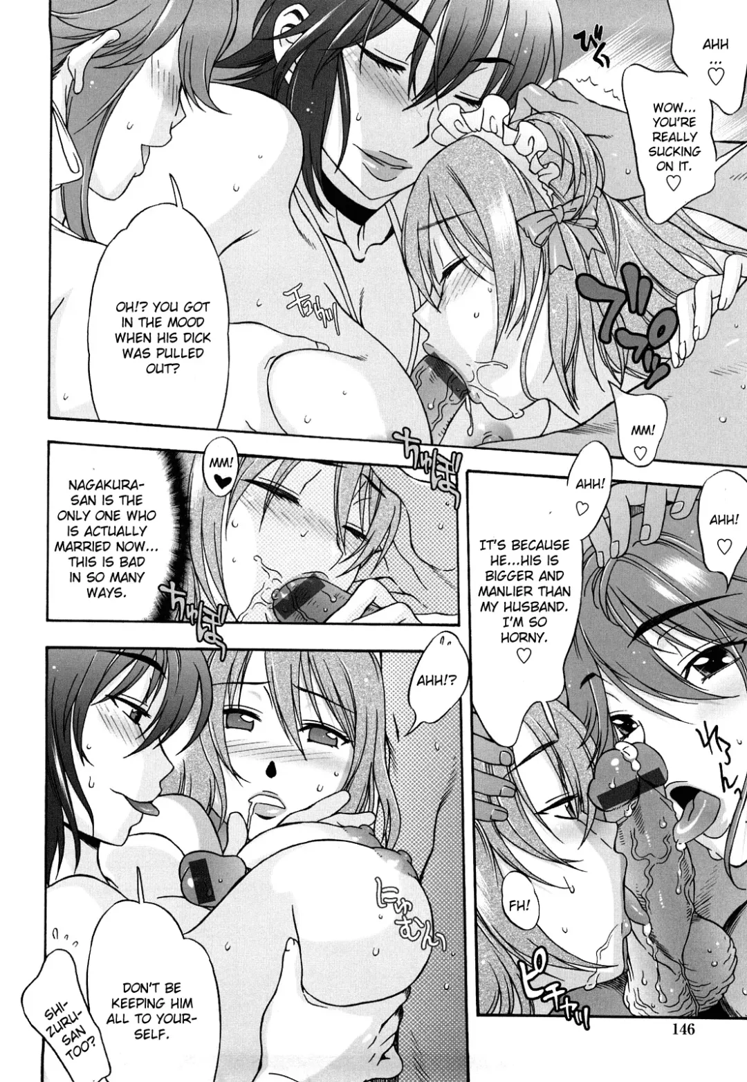 [Hanzaki Jirou] Mamamama Mad Tea Party Part 1 Fhentai - Page 14