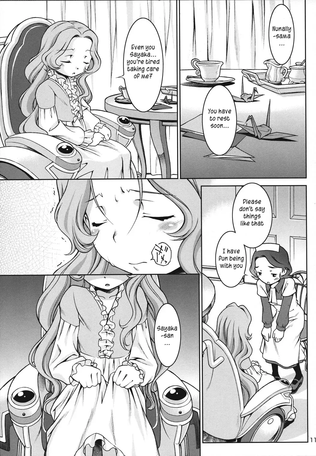 [Sekihan] IN THE CAVE Fhentai - Page 10