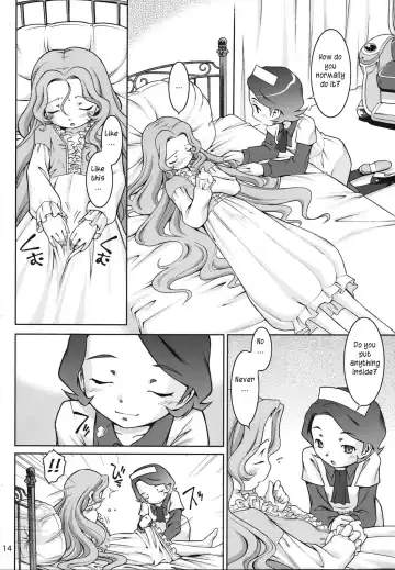 [Sekihan] IN THE CAVE Fhentai - Page 13
