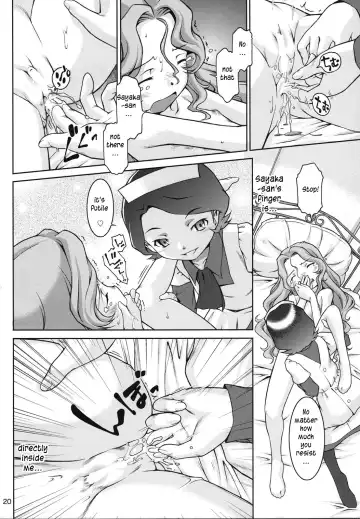 [Sekihan] IN THE CAVE Fhentai - Page 19