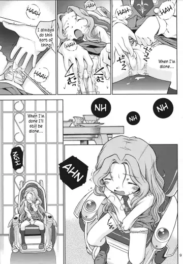 [Sekihan] IN THE CAVE Fhentai - Page 8
