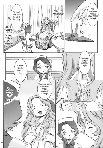 [Sekihan] IN THE CAVE Fhentai - Page 9
