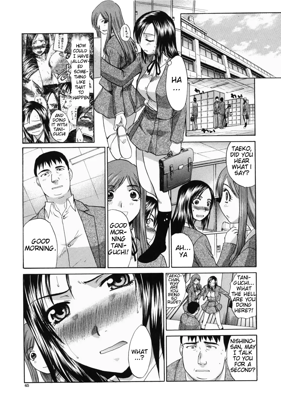 [Itaba Hiroshi] Hate is Love ~Kirai = Suki~ Ch.01-03 [Shou0630]v2 Fhentai - Page 21