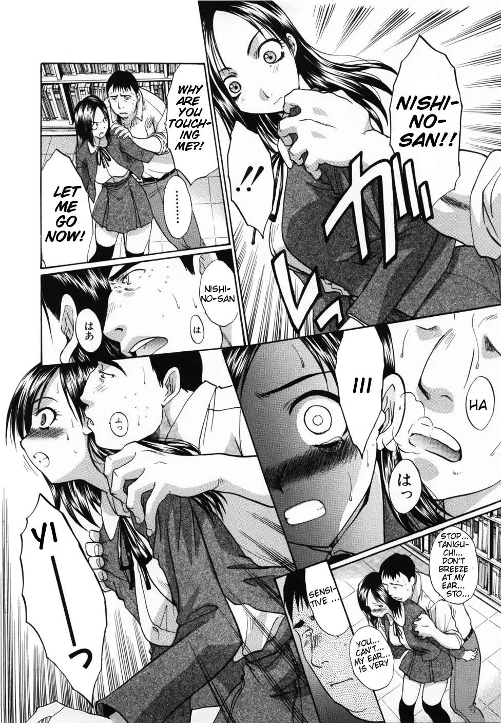 [Itaba Hiroshi] Hate is Love ~Kirai = Suki~ Ch.01-03 [Shou0630]v2 Fhentai - Page 7