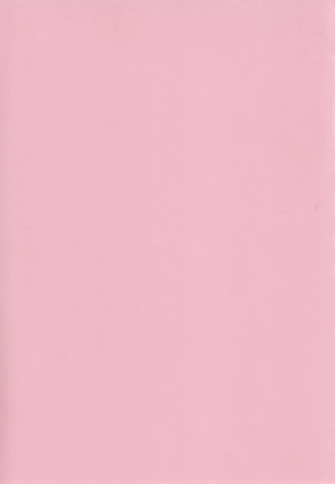 [Soramoti] Yume miru Iroha Fhentai - Page 3