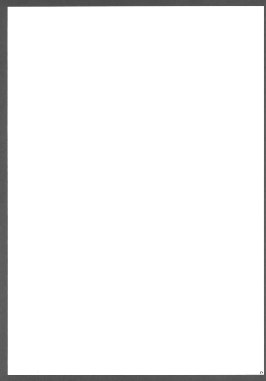 [Soba] Komachi Sanmeguri Fhentai - Page 24