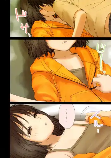 [Rustle] Little Girl 2 Fhentai - Page 10