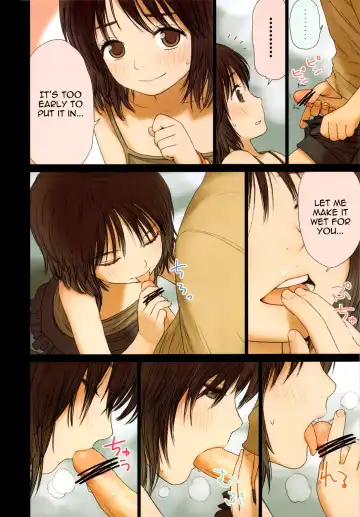 [Rustle] Little Girl 2 Fhentai - Page 12