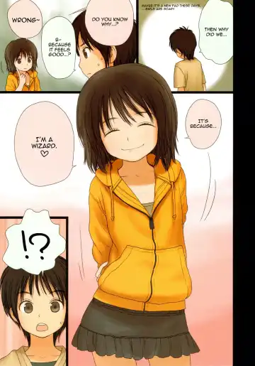 [Rustle] Little Girl 2 Fhentai - Page 27