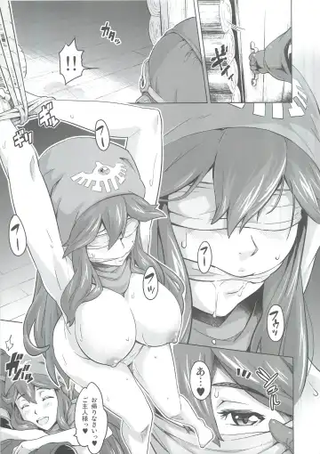 [Todoroki Shin] Inu ni Natta Oujo-sama III Fhentai - Page 4