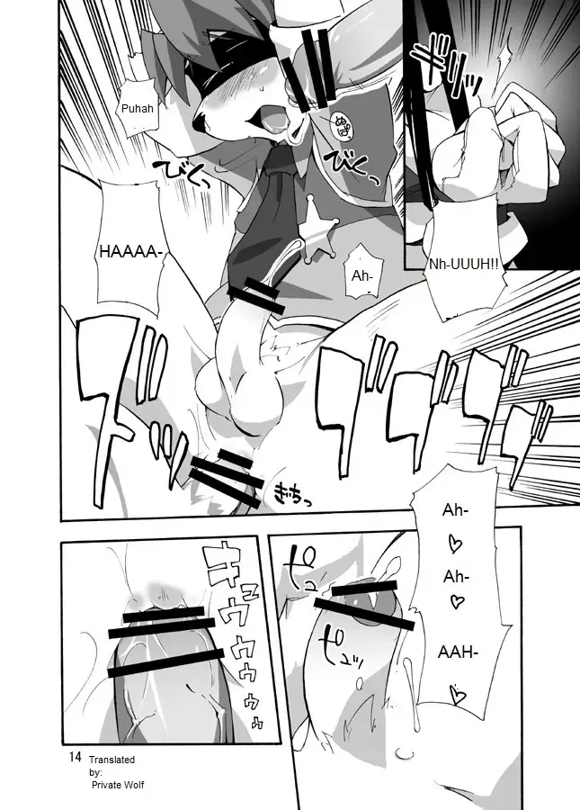 [Harusuke] Porto Mura no Police-san - The police of Porto village Fhentai - Page 14