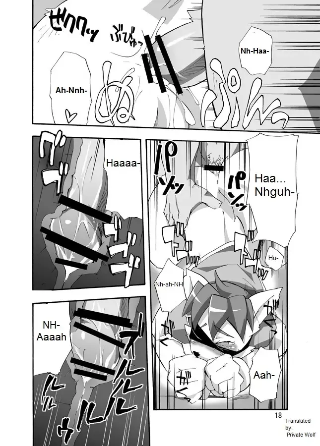 [Harusuke] Porto Mura no Police-san - The police of Porto village Fhentai - Page 18