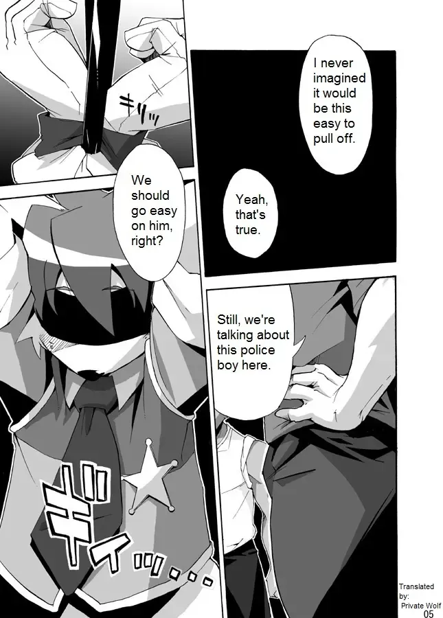 [Harusuke] Porto Mura no Police-san - The police of Porto village Fhentai - Page 5