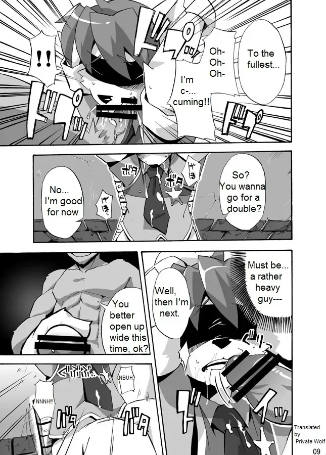 [Harusuke] Porto Mura no Police-san - The police of Porto village Fhentai - Page 9