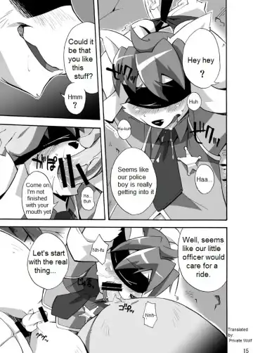 [Harusuke] Porto Mura no Police-san - The police of Porto village Fhentai - Page 15