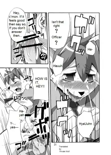 [Harusuke] Porto Mura no Police-san - The police of Porto village Fhentai - Page 21