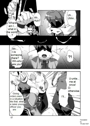 [Harusuke] Porto Mura no Police-san - The police of Porto village Fhentai - Page 7