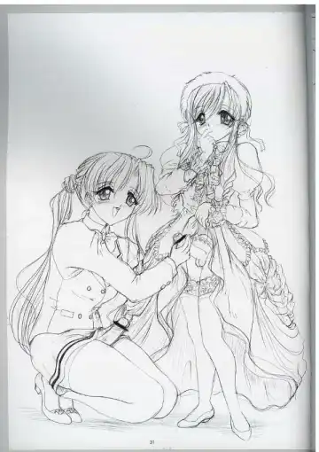 [Gesho Ichirou] Cosplay Fhentai - Page 17