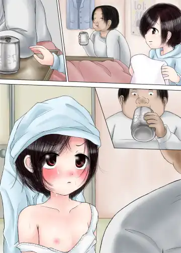 [Astre] Hatsujouchuu no Loli Meikko o Ikasezu Iji♪ Iji♪ Jirashite Itara Saigo Erai Me ni Atta Yatsu Fhentai - Page 26