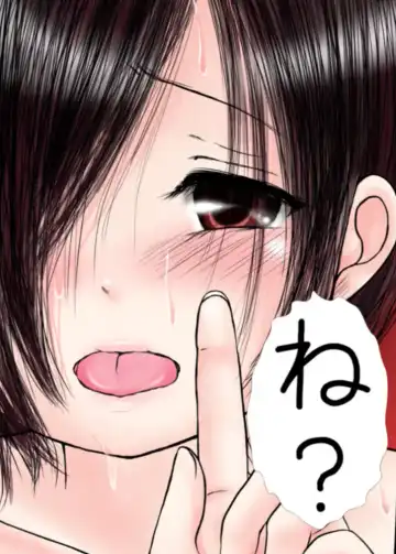 [Astre] Hatsujouchuu no Loli Meikko o Ikasezu Iji♪ Iji♪ Jirashite Itara Saigo Erai Me ni Atta Yatsu Fhentai - Page 30