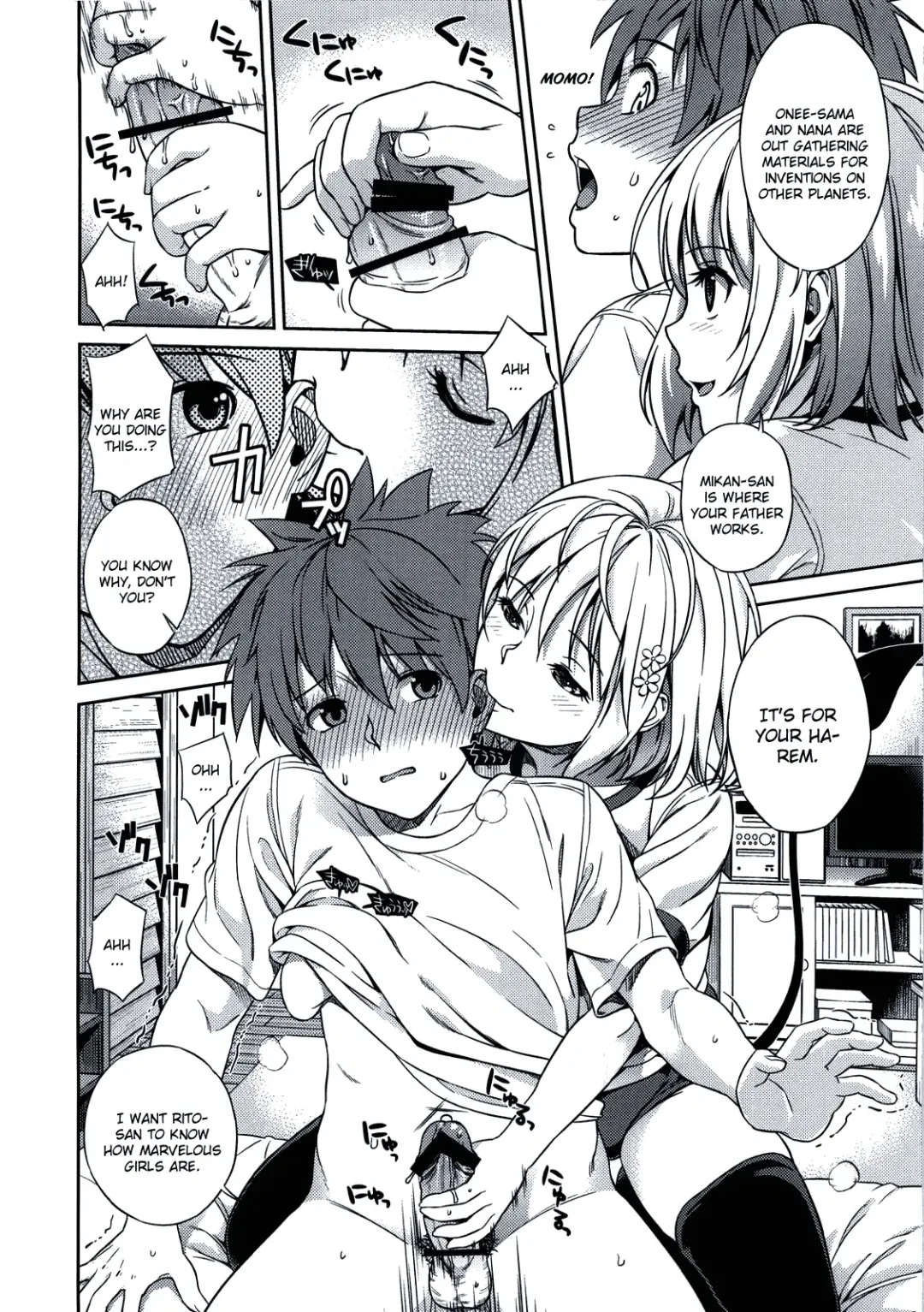 [Oono - Sugaishi] Momoiro Operation Fhentai - Page 7