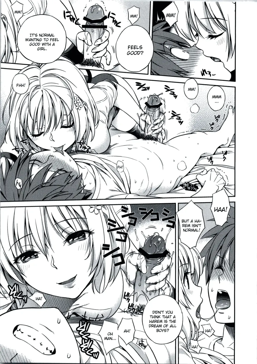 [Oono - Sugaishi] Momoiro Operation Fhentai - Page 8