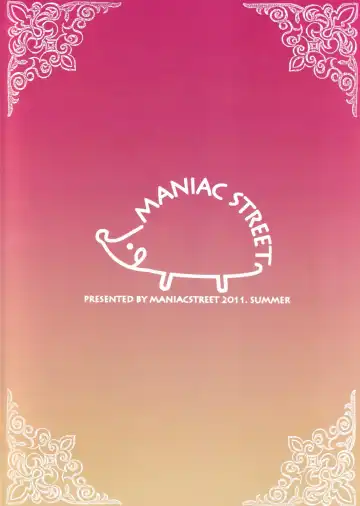 [Oono - Sugaishi] Momoiro Operation Fhentai - Page 29