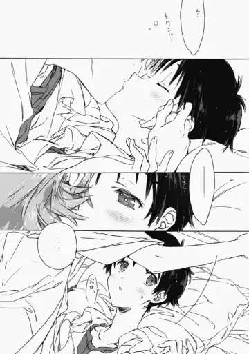 [Midori Kouichi] Sunday early morning Fhentai - Page 20