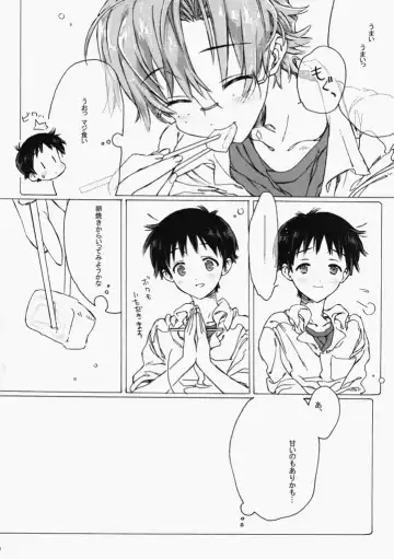 [Midori Kouichi] Sunday early morning Fhentai - Page 24