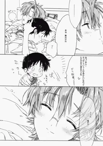 [Midori Kouichi] Sunday early morning Fhentai - Page 28