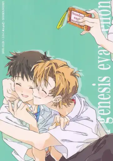 [Midori Kouichi] Sunday early morning Fhentai - Page 41