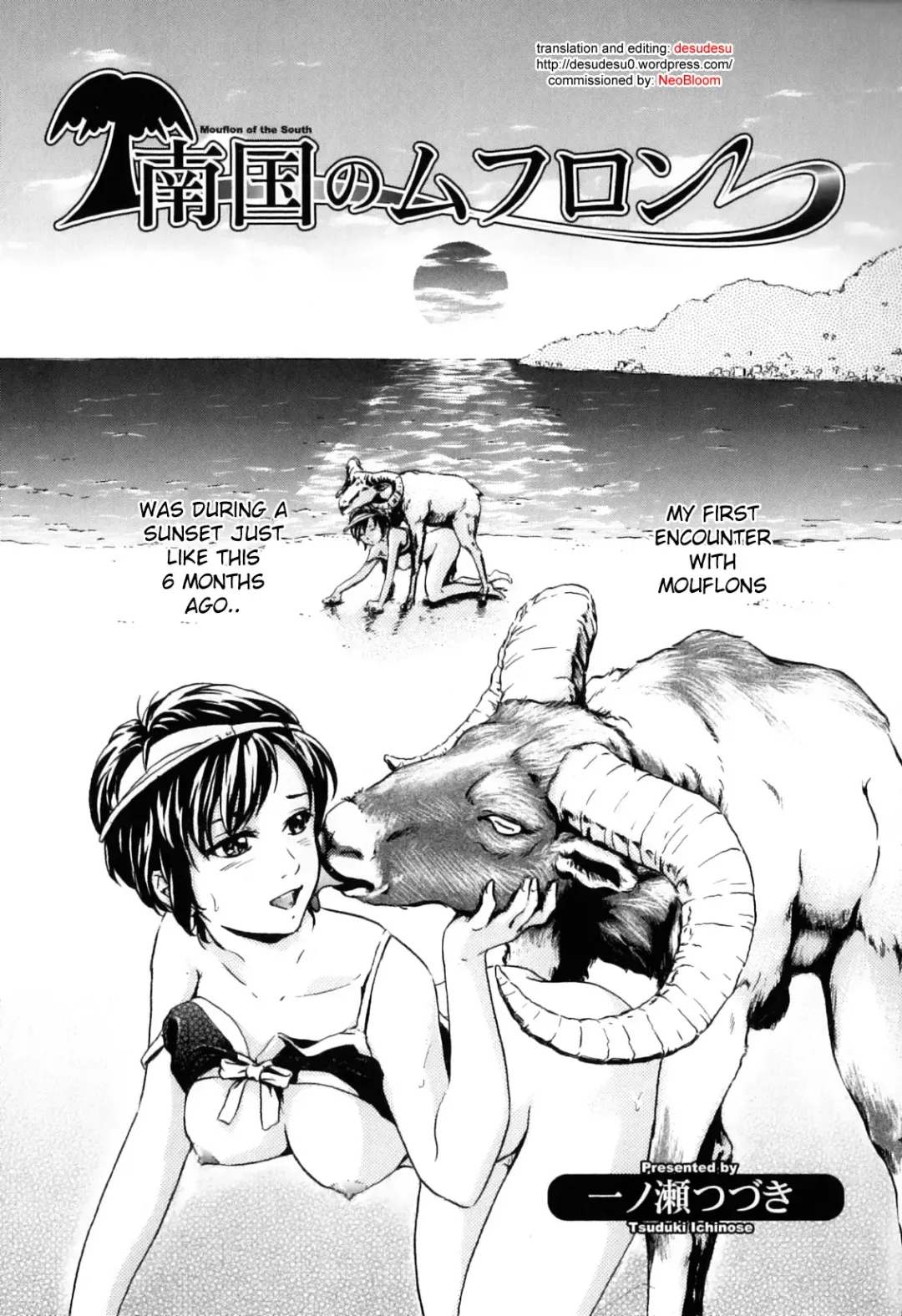 [Ichinose Tsuzuki] Nangoku no Mouflon | Mouflon of the South Fhentai - Page 1