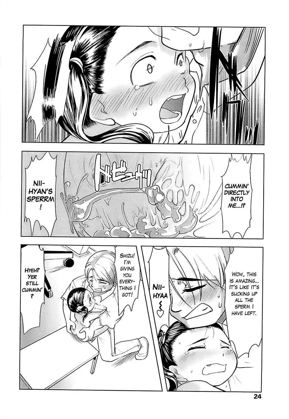 [Urajirou] Haramase! | Knock Me Up! Fhentai - Page 22