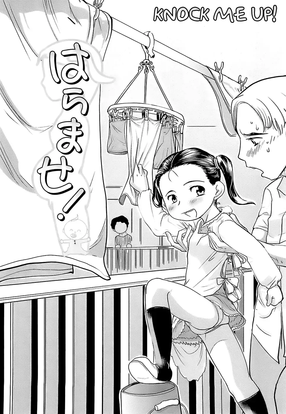 [Urajirou] Haramase! | Knock Me Up! Fhentai - Page 5