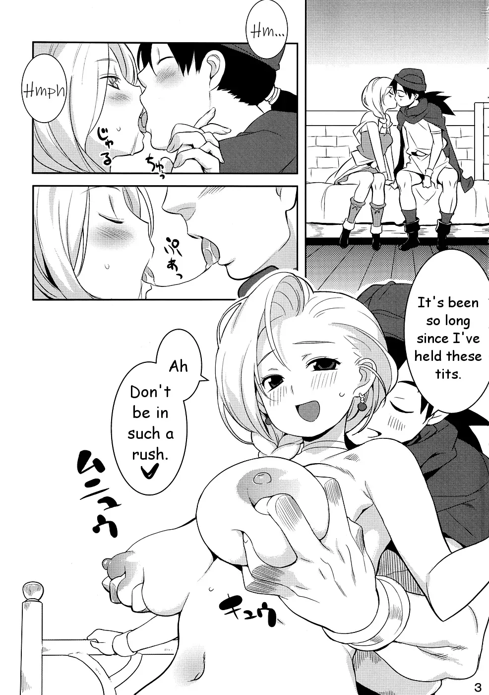 [Nora Higuma] Okusama no Hon | The Book of My Wife Fhentai - Page 2