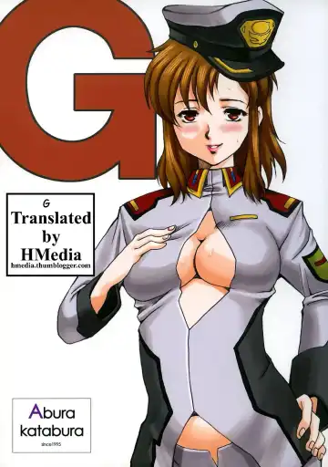 Read [Papipurin] G - Fhentai