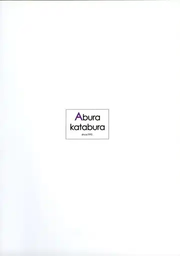 [Papipurin] G Fhentai - Page 26