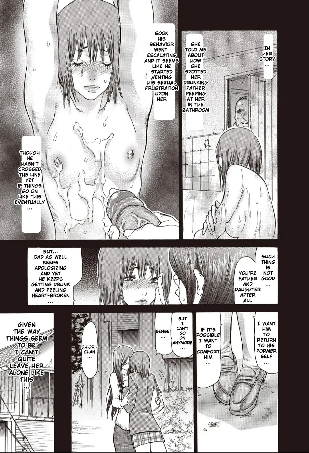 [Aoi Hitori] Hitozuma Katei Kyoushi Fhentai - Page 5