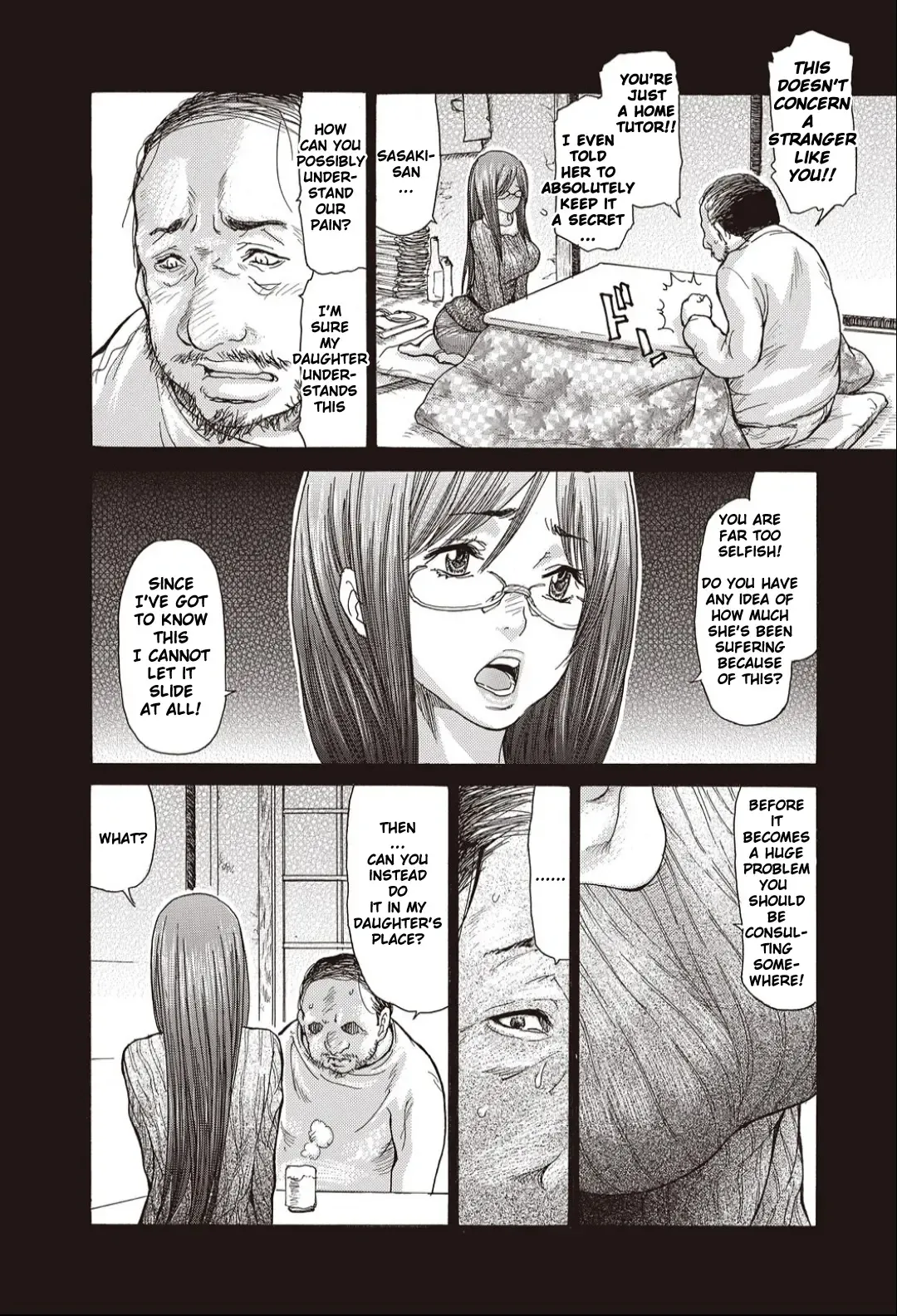 [Aoi Hitori] Hitozuma Katei Kyoushi Fhentai - Page 6