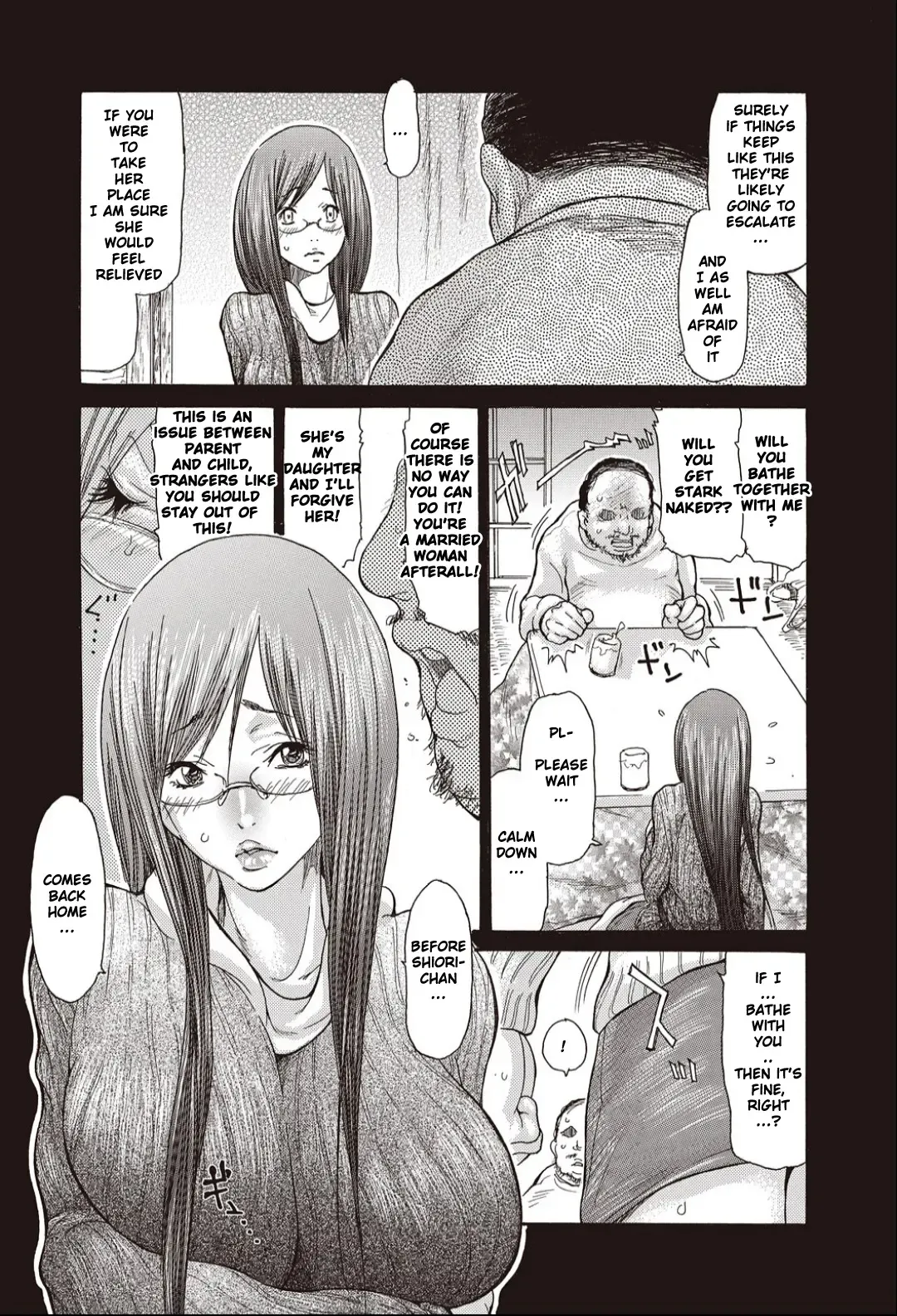 [Aoi Hitori] Hitozuma Katei Kyoushi Fhentai - Page 7