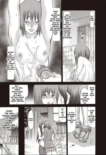 [Aoi Hitori] Hitozuma Katei Kyoushi Fhentai - Page 5