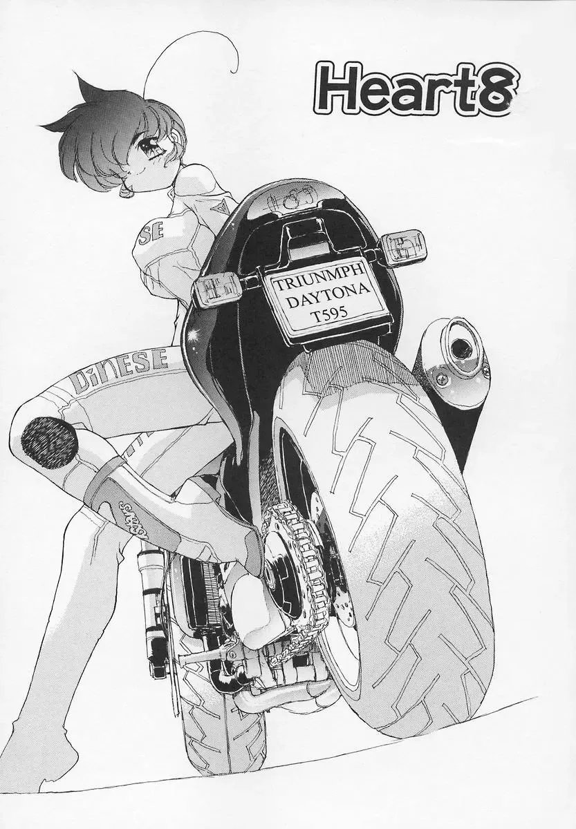 [Hariken Hanna] Sanshimai H Monogatari 2 Fhentai - Page 31