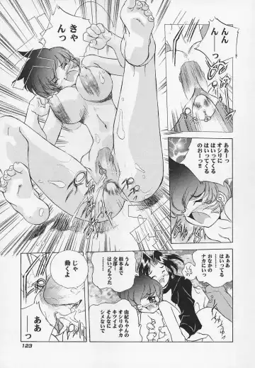 [Hariken Hanna] Sanshimai H Monogatari 2 Fhentai - Page 127