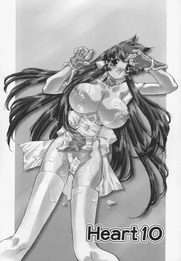 [Hariken Hanna] Sanshimai H Monogatari 2 Fhentai - Page 82