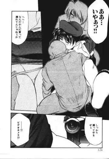 [Fuji Katsupiko] Piko Piko World 3 Fhentai - Page 124