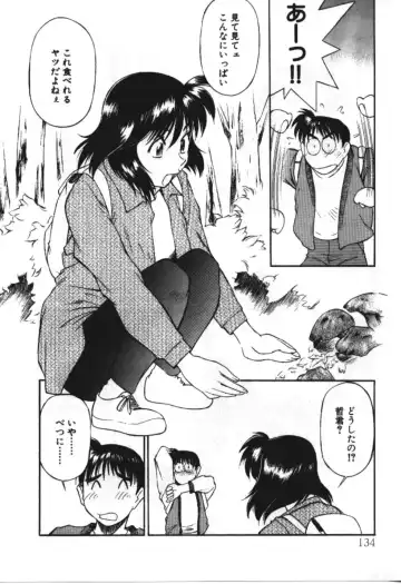 [Fuji Katsupiko] Piko Piko World 3 Fhentai - Page 134