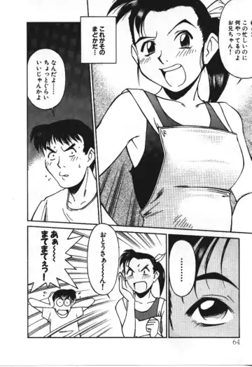 [Fuji Katsupiko] Piko Piko World 3 Fhentai - Page 64