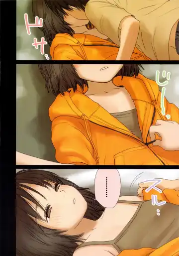 [Rustle] Little girl 2 Fhentai - Page 10