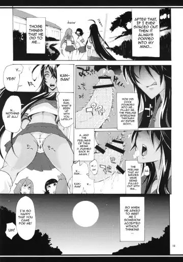 [Yunioshi] M-Kan Fhentai - Page 12